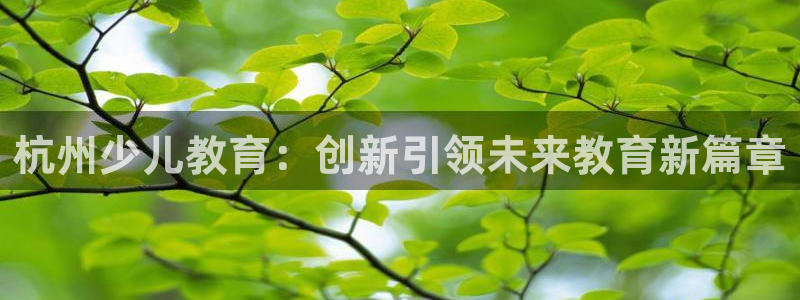 cq9电子迷你轮盘