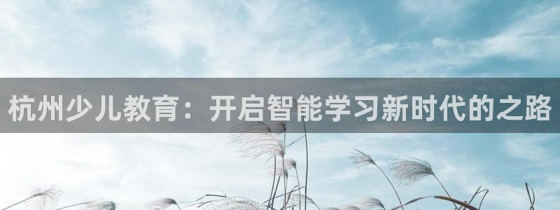 cq9电子套路