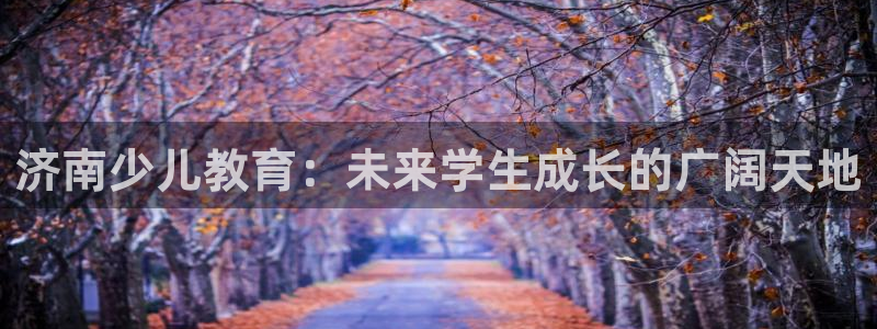 哪些网站有cq9电子