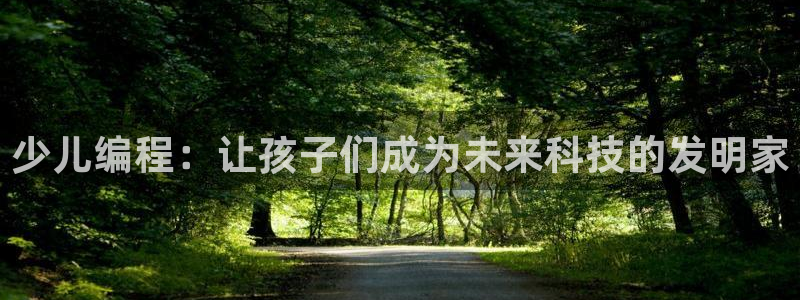 传奇电子cq9浴火