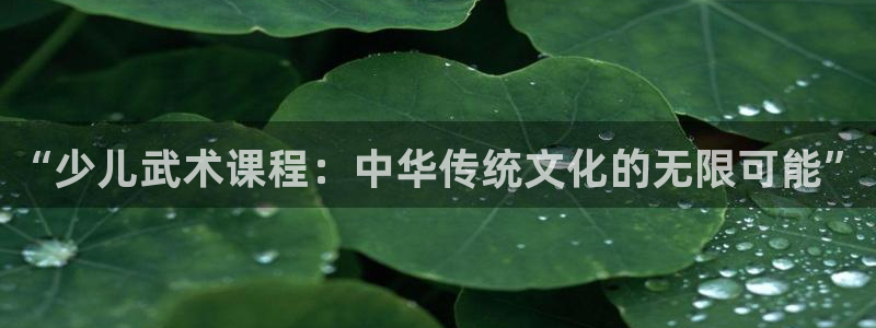 CQ9 传奇电子