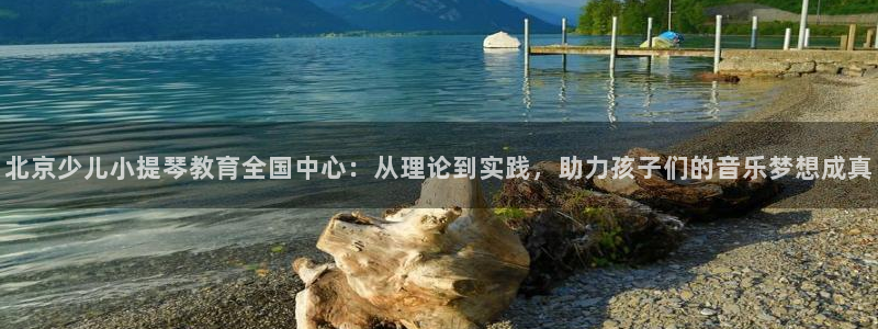 电子cq9跳起来