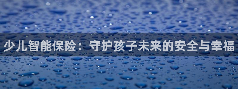 cq9宙斯电子大奖集锦