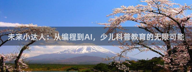 电子游戏cq9传奇电子