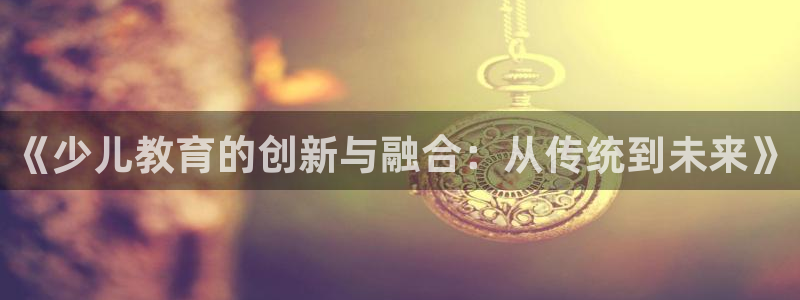 传奇cq9电子