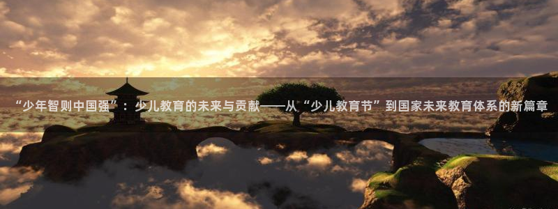 直播cq9电子游戏