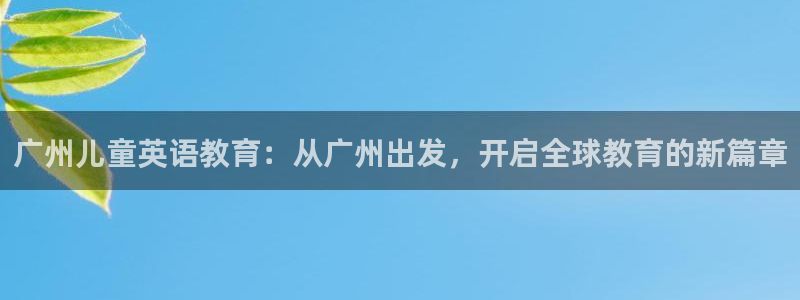 cq9电子太黑没法玩