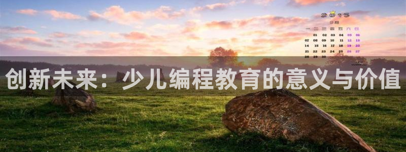CQ9传奇电子雷神