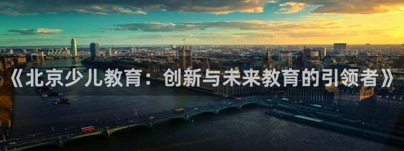 cq9电子豹子头