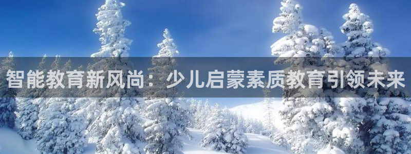 摆脱cq9传奇电子