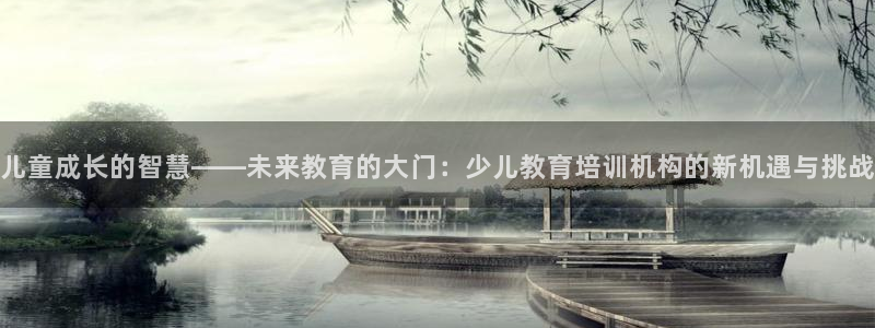 cq9电子游戏平台网站大全