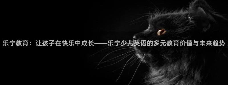 设计开发CQ9电子游艺