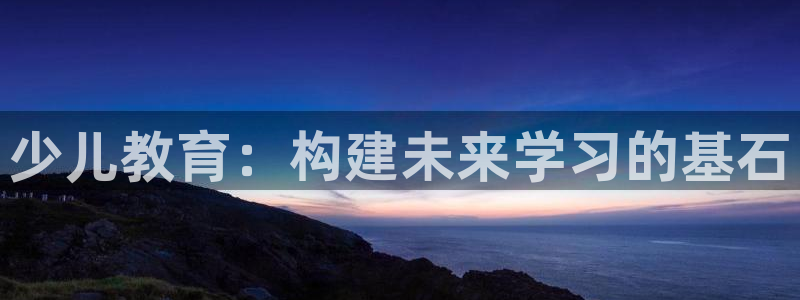 cq9 电子游戏平台