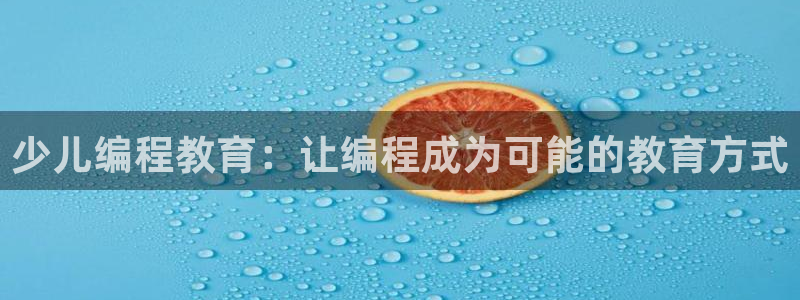 cq9电子游戏开发