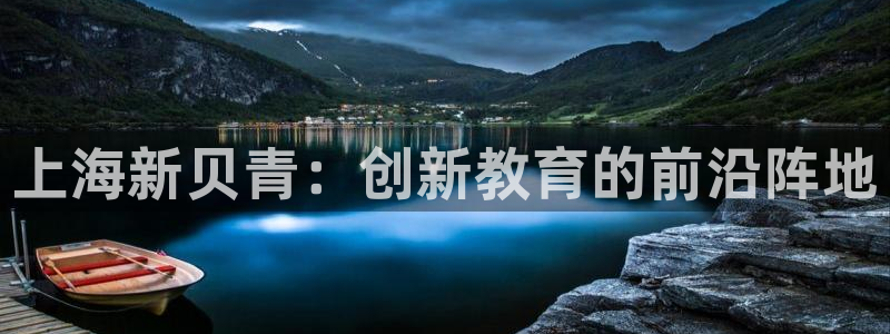 CQ9电子地址官方