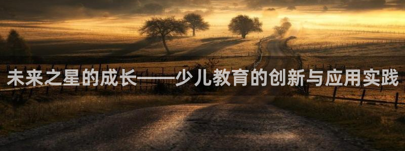 传奇电子cq9试玩