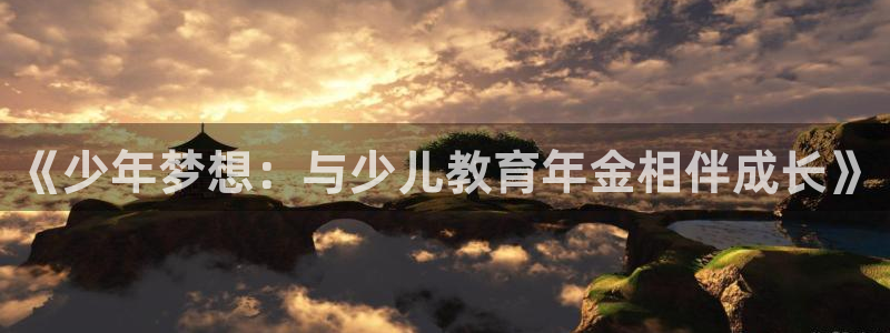 cq9电子老虎机