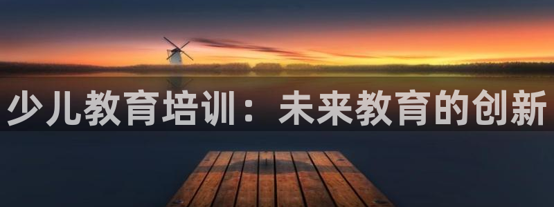 电子cq9夏天
