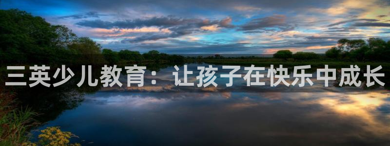 cq9电子专用平台