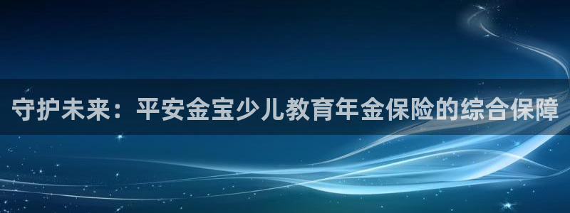 传奇电子cq9视频