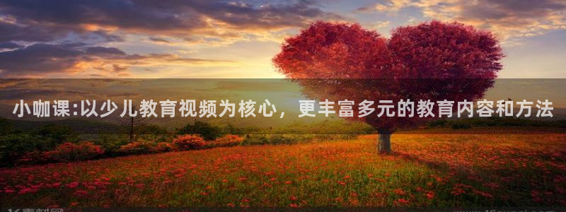 电子cq9视频