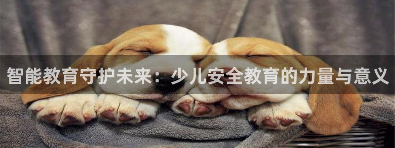 cq9电子火神