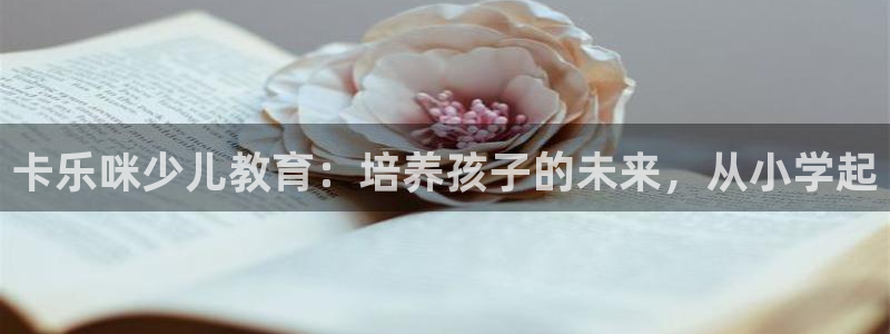 cq9传奇电子试玩6