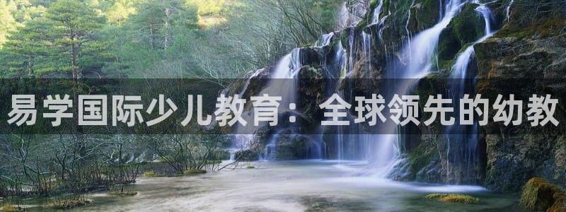 巴黎人cq9电子