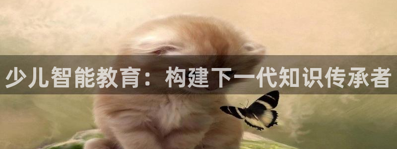 传奇cq9电子冠军