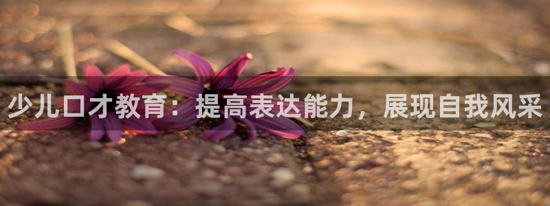 cq9电子试玩平台