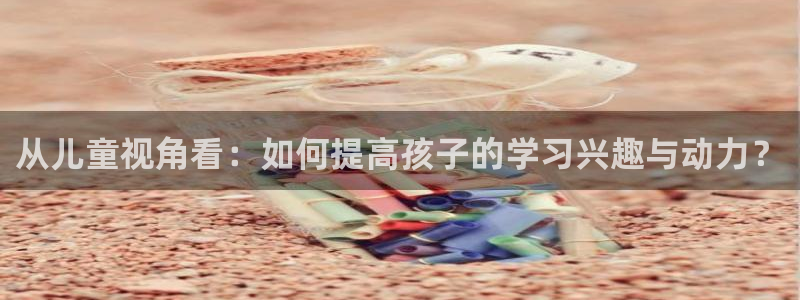cq9传奇电子爆分