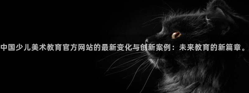 cq9传奇电子娱乐