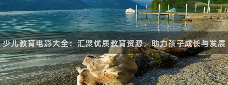 cq9电子临时维护多久