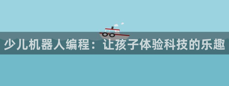 cq9电子大奖直播
