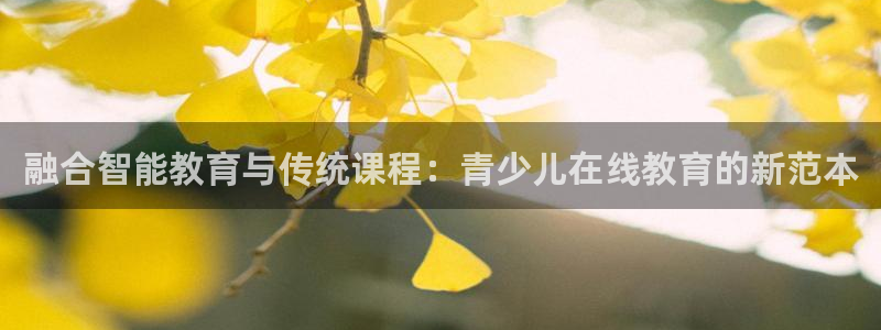 cq9电子大奖截图