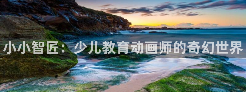 cq9电子现金官网