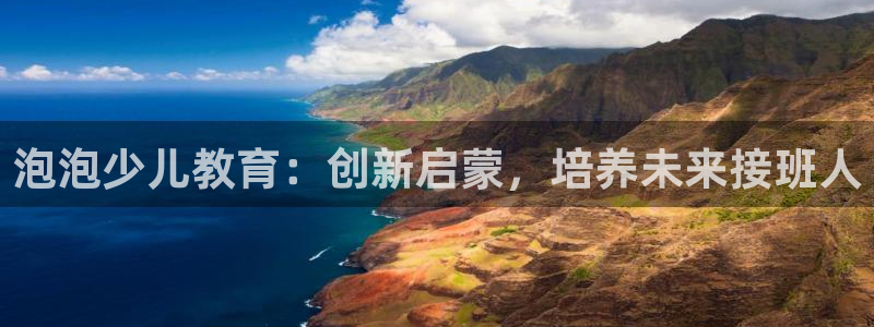 电子最新cq9游戏视频