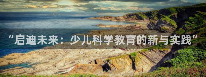 cq9电子超级大奖视频