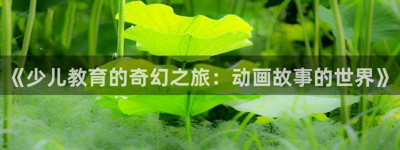 cq9电子雷神大奖