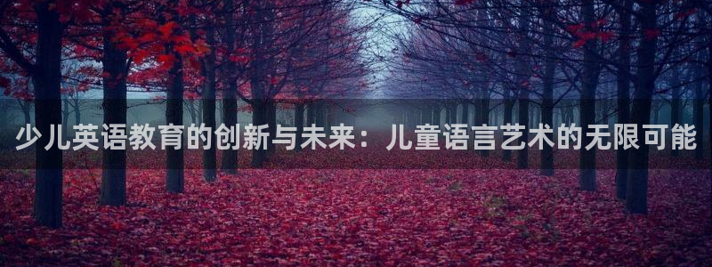 cq9电子太黑没法玩