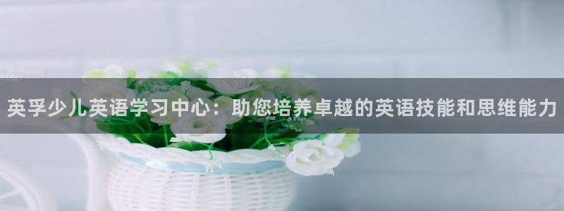 cq9电子台子