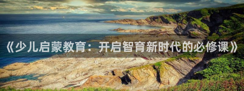 cq9电子平台登录