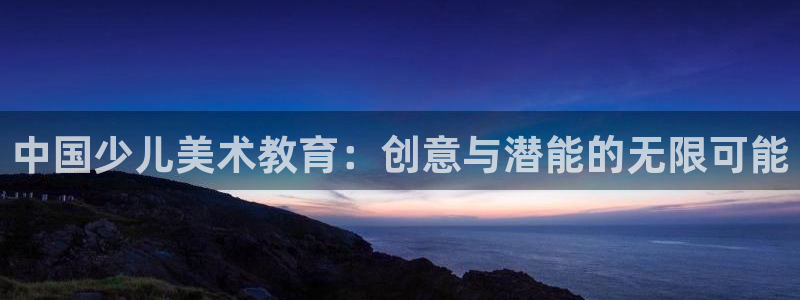 电子cQ9游戏大奖视频