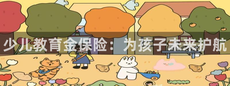 cq9电子辅助功能