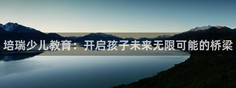 cq9电子花开富贵