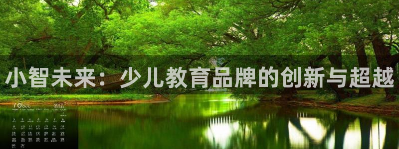 cq9捕鱼电子游戏