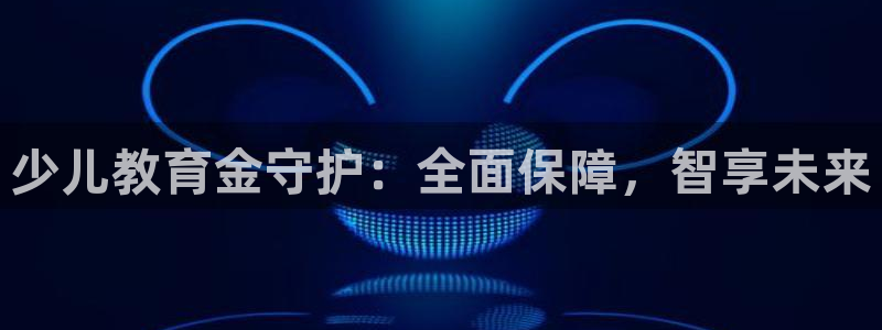 电子游戏cq9规则