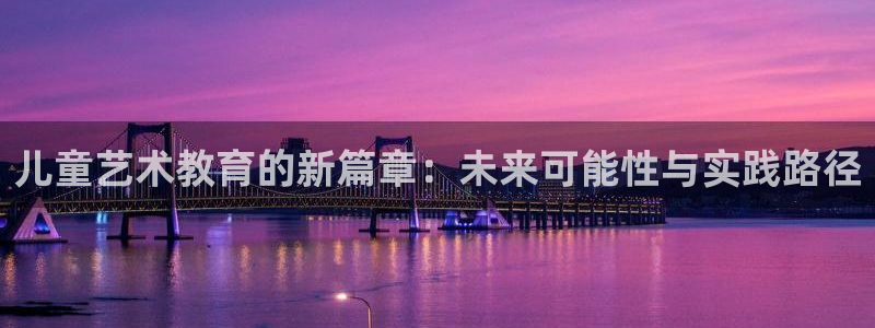 CQ9电子平CQ9电子平台