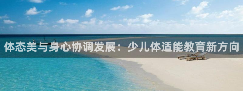 电子cq9精彩视频