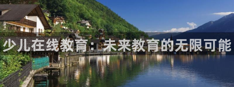 传奇cq9电子冠军